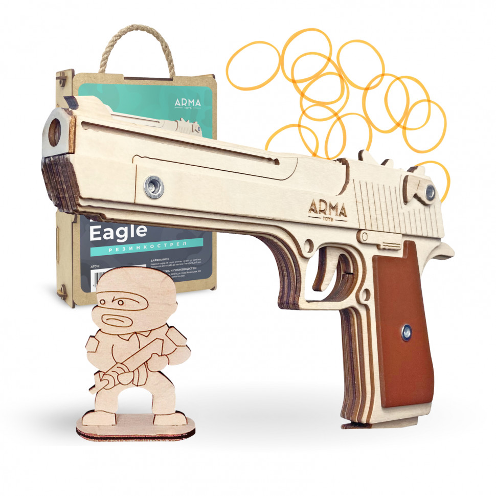 Пистолет «Дезерт Игл» (Desert Eagle), стреляющий резинками деревянный макет Пистолет «Дезерт Игл» (Desert Eagle), стреляющий резинками деревянный макет