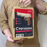 Деревянный игрушечный пистолет Стечкина (АПС): многозарядная игрушка-резинкострел Деревянный игрушечный пистолет Стечкина (АПС): многозарядная игрушка-резинкострел